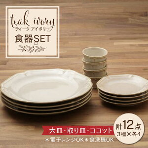 yӂ邳Ɣ[ŁzyZāzeB[N AC{[ M M RRbg HZbgie4_v12_jy₳|JlzH v[g Jbv [MBO031]