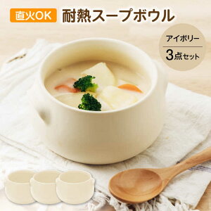 yӂ邳Ɣ[ŁzyZāzOK ϔMX[v{E AC{[ 3_Zbgy₳|Jlz[MBO067]