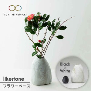 yӂ邳Ɣ[ŁzyZāzlikestone t[x[XZbg(ubN)yFqzyTOKI MINOYAKIԗizCeA G ԕr [MBQ003]