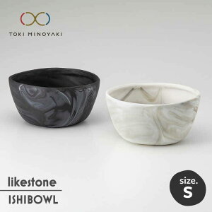 yӂ邳Ɣ[ŁzyZāzlikestone ISHIBOWL_S CV {E yAyFqzyTOKI MINOYAKIԗizH  Zbg [MBQ006]
