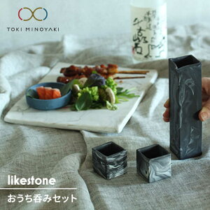 yӂ邳Ɣ[ŁzyZāzlikestone ۂ݃ZbgyFqzyTOKI MIYOYAKIԗizH  v[g [MBQ011]