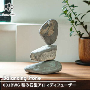 yӂ邳Ɣ[ŁzyZāzBalancing Stone 001BWG ςݐΌ^A}fBt[U[yFqzG R[hX Mtg [MBQ012]