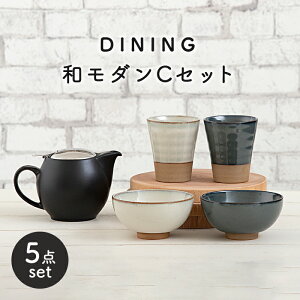 yӂ邳Ɣ[ŁzyZāzDINING a_Zbg(ZbgC)yZERO JAPANzys H }{ q [MBR079]