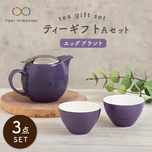 yӂ邳Ɣ[ŁzyZāzeB[MtgZbgA GbOvgyZERO JAPANzyTOKI MINOYAKIԗizys }{ H Rbv [MBR012]