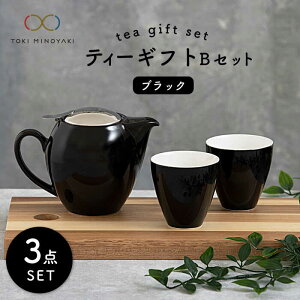 yӂ邳Ɣ[ŁzyZāzeB[MtgZbgB ubNyZERO JAPANzyTOKI MINOYAKIԗizys }{ H Rbv [MBR021]
