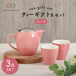 yӂ邳Ɣ[ŁzyZāzeB[MtgZbgB [YyZERO JAPANzyTOKI MINOYAKIԗizys }{ H Rbv [MBR030]