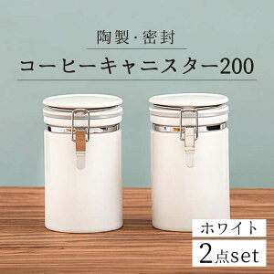 yӂ邳Ɣ[ŁzyZāzNIeBR[q[LjX^[200 2Zbg zCgyZERO JAPANzLb`G ۑe e [MBR046]