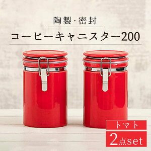 yӂ邳Ɣ[ŁzyZāzNIeBR[q[LjX^[200 2Zbg g}gyZERO JAPANzLb`G ۑe e [MBR049]