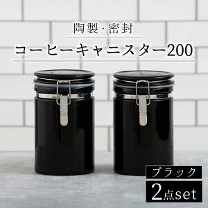 yӂ邳Ɣ[ŁzyZāzNIeBR[q[LjX^[200 2Zbg ubNyZERO JAPANzLb`G ۑe e [MBR052]