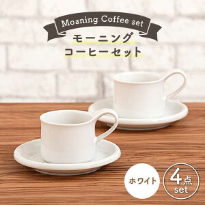 yӂ邳Ɣ[ŁzyZāz[jOR[q[Zbg zCgyZERO JAPANzys R[q[Jbv H M [MBR065]
