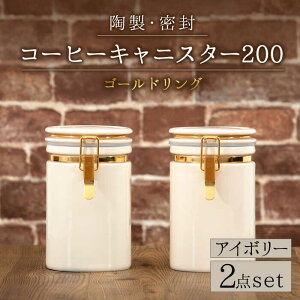 yӂ邳Ɣ[ŁzyZāzR[q[LjX^[200 2Zbg S[hO AC{[yZERO JAPANz ۑe  lC [MBR122]