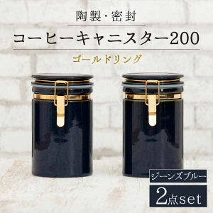 yӂ邳Ɣ[ŁzyZāzR[q[LjX^[200 2Zbg S[hO W[Yu[yZERO JAPANz ۑe  lC [MBR123]