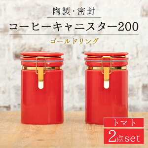 yӂ邳Ɣ[ŁzyZāzR[q[LjX^[200 2Zbg S[hO g}gyZERO JAPANz ۑe  lC [MBR124]