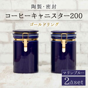 yӂ邳Ɣ[ŁzyZāzR[q[LjX^[200 2Zbg S[hO }u[ yZERO JAPANz ۑe  lC [MBR129]