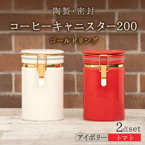 yӂ邳Ɣ[ŁzyZāzR[q[LjX^[200 2Zbg S[hO AC{[×g}g yZERO JAPANz ۑe  lC [MBR131]