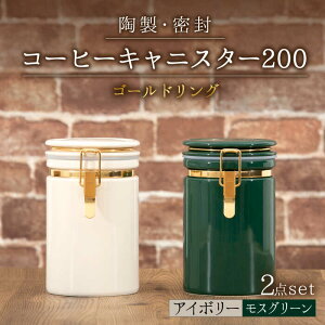 yӂ邳Ɣ[ŁzyZāzR[q[LjX^[200 2Zbg S[hO AC{[×XO[ yZERO JAPANz ۑe  lC [MBR135]