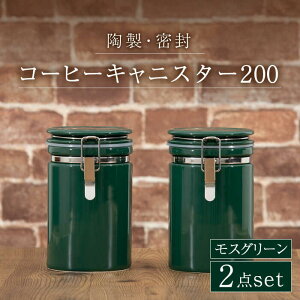 yӂ邳Ɣ[ŁzyZāzR[q[LjX^[200 2Zbg XO[yZERO JAPANz ۑe  lC [MBR137]