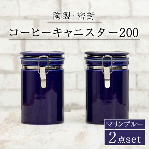 yӂ邳Ɣ[ŁzyZāzR[q[LjX^[200 2Zbg }u[yZERO JAPANz ۑe  lC [MBR138]