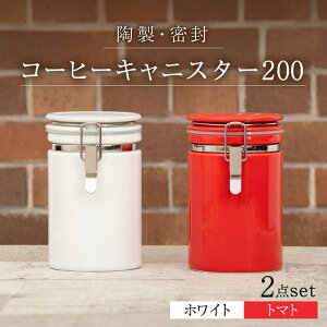 yӂ邳Ɣ[ŁzyZāzR[q[LjX^[200 2Zbg zCg×g}gyZERO JAPANz ۑe  lC [MBR140]