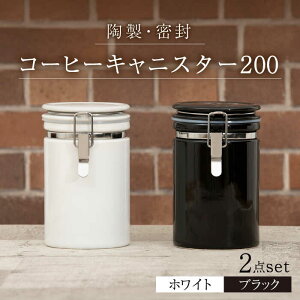 yӂ邳Ɣ[ŁzyZāzR[q[LjX^[200 2Zbg zCg×ubNyZERO JAPANz ۑe  lC [MBR143]