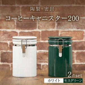 yӂ邳Ɣ[ŁzyZāzR[q[LjX^[200 2Zbg zCg×XO[yZERO JAPANz ۑe  lC [MBR144]