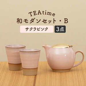 yӂ邳Ɣ[ŁzyZāzTEAtime a_ZbgiZbgBjS[hbhyZERO JAPANz [MBR189]