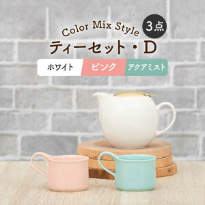 yӂ邳Ɣ[ŁzyZāzeB[Zbg J[MIXStyleiZbgDjS[hbhyZERO JAPANz [MBR198]