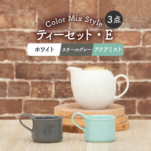 yӂ邳Ɣ[ŁzyZāzeB[Zbg J[MIXStyleiZbgEjS[hbhyZERO JAPANz [MBR199]