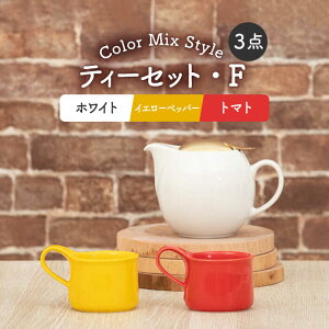 yӂ邳Ɣ[ŁzyZāzeB[Zbg J[MIXStyleiZbgFjS[hbhyZERO JAPANz [MBR200]