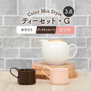 yӂ邳Ɣ[ŁzyZāzeB[Zbg J[MIXStyleiZbgGjS[hbhyZERO JAPANz [MBR201]