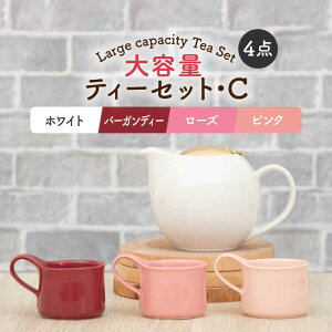 yӂ邳Ɣ[ŁzyZāzeʃeB[Zbg J[MIXstyleiZbgCj S[hbhyZERO JAPANz [MBR206]