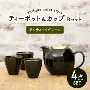 yӂ邳Ɣ[ŁzyZāzeʃeB[Zbg AeB[NJ[styleiZbgBj S[hbhyZERO JAPANz [MBR211]