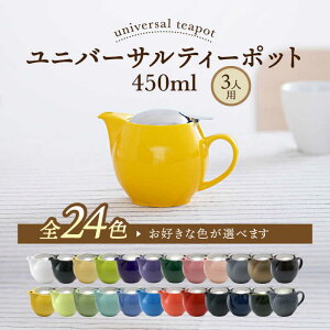 yӂ邳Ɣ[ŁzyZāzDȐFIׂ遄jo[TeB[|bg 3lp 450ml yZERO JAPANz }{ [MBR217]