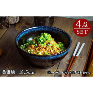 yӂ邳Ɣ[ŁzyZāzʂ Ԃ 18.5cm Vڍ 4_ZbgyEAST tablezys H   [MBS003]