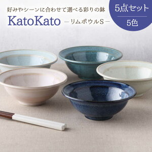 yӂ邳Ɣ[ŁzyZāz{E S 12.3cm KatoKato 5FZbgyEAST tablezysH   [MBS021]