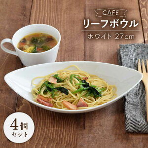 yӂ邳Ɣ[ŁzyZāzCAFE[t{E 27cm zCg 4ZbgyEAST tablezysH  J[M [MBS041]