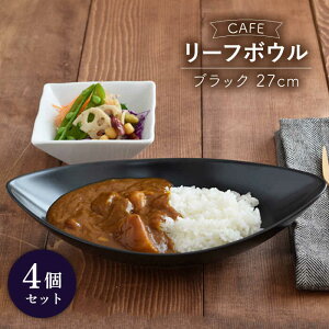 yӂ邳Ɣ[ŁzyZāzCAFE[t{E 27cm }bg 4ZbgyEAST tablezysH  J[M [MBS042]