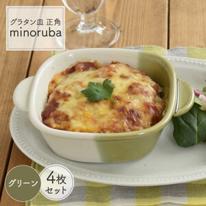 yӂ邳Ɣ[ŁzyZāzO^M p oCJ[ minoruba O[ 4ZbgyEAST tablezysH  ϔM [MBS046]
