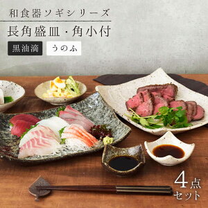 yӂ邳Ɣ[ŁzyZāzp MEpt e2FZbg \M aHyEAST tablezysH  v[g ꎮ [MBS052]
