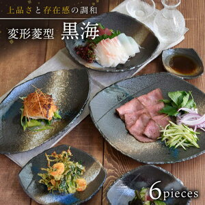 yӂ邳Ɣ[ŁzyZāzaH C 6_ZbgyEAST tablezysH  v[g ꎮ [MBS054]