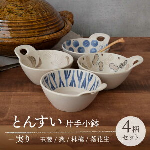 yӂ邳Ɣ[ŁzyZāzƂ񂷂 Ў菬  4Zbg yEAST tablezysH  ix 蔫 [MBS068]