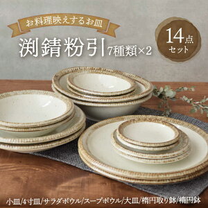 yӂ邳Ɣ[ŁzyZāz K H14_Zbg yEAST tablezysH  ꎮ [MBS069]