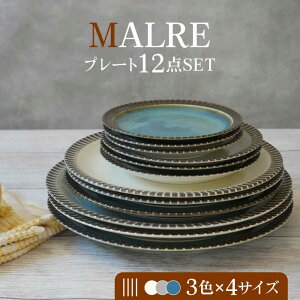 yӂ邳Ɣ[ŁzyZāzMALRE} v[g4TCY3F12_ZbgyEAST tablezys H pX^M P[LM [MBS081]