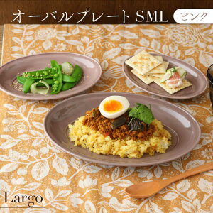 yӂ邳Ɣ[ŁzyZāzI[ov[g SML 3TCYZbg LargoS sNyEAST tablezys H ȉ~M [MBS101]