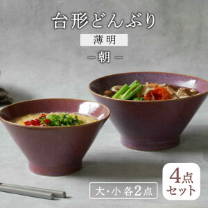 yӂ邳Ɣ[ŁzyZāz`ǂԂ q  4_Zbg E 2_ yEAST tablez [MBS108]