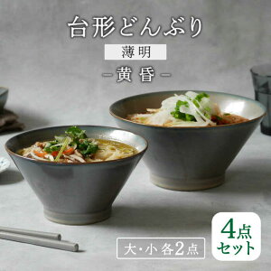 yӂ邳Ɣ[ŁzyZāz`ǂԂ q  4_Zbg E 2_ yEAST tablez [MBS109]