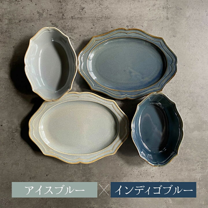 楽天市場】【ふるさと納税】fiorire オーバルプレート×オーバルボウル 