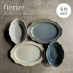 yӂ邳Ɣ[ŁzyZāzFIׂ fiorire-tBI[- I[ov[g×I[o{E 4_Zbg yFelice-tF[`F-czH ȉ~M  [MBX007]