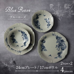 yӂ邳Ɣ[ŁzyZāzBlue Rose 24cmv[gE17cm{E 2` 4_ZbgyFelice-tF[`F-czH M  [MBX052]