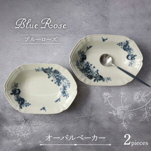 yӂ邳Ɣ[ŁzyZāzBlue Rose I[ox[J[ yAZbgyFelice-tF[`F-czH ȉ~M [MBX055]